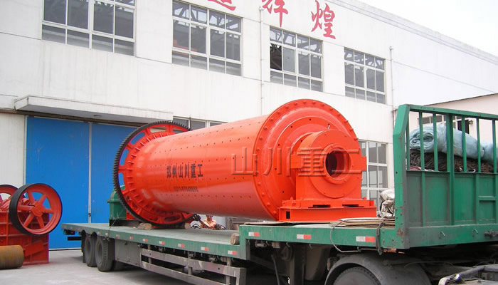 節(jié)能球磨機(jī)