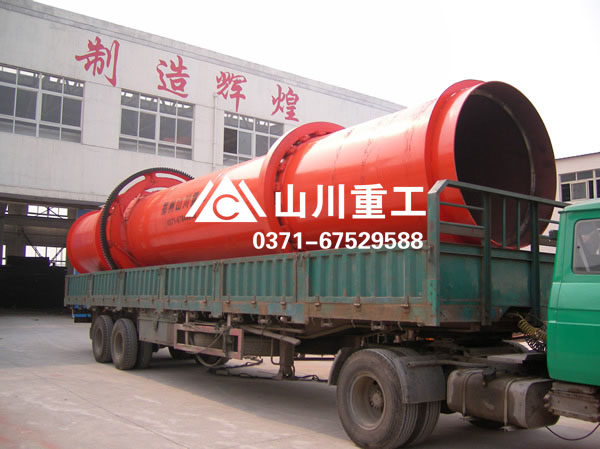 回轉(zhuǎn)烘干機(jī)